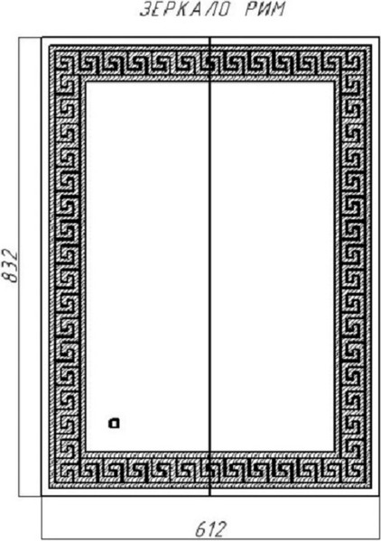 Зеркало Sansa Рим PR 832х612 LED GL7025Z