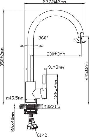 Смеситель Diadonna D46-0003BL