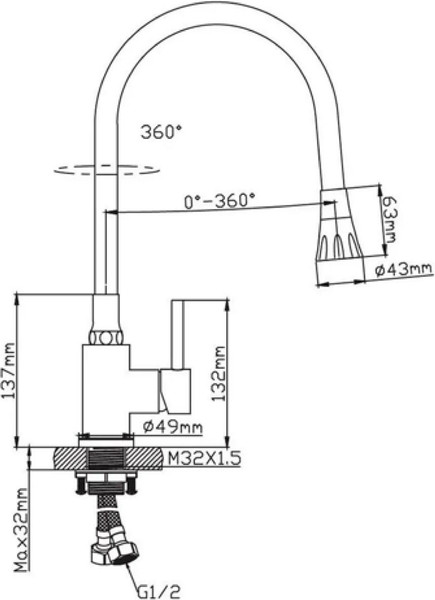 Смеситель Diadonna D46-0009
