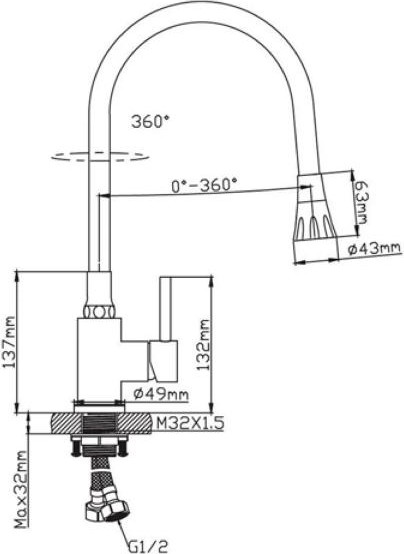 Смеситель Diadonna D46-0009BL