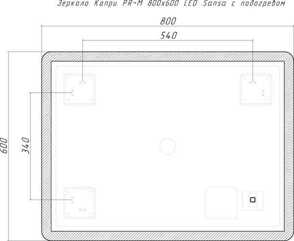 Зеркало Sansa Капри PR-M 800х600 LED (с подогревом)