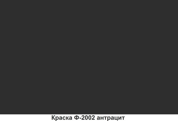 Краска Техникс Фасад ВД-АК-1 Ф-2002 P
