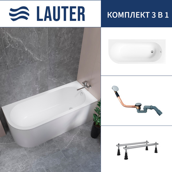 Ванна акриловая Lauter Monaco 170x72.5 / 2113170R (с ножками и сифоном 21Y11020 хром) - фото