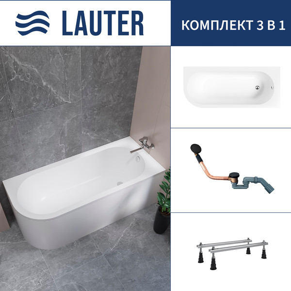 Ванна акриловая Lauter Monaco 170x72.5 / 2113170R (с ножками и сифоном 21Y11021 матовый черный) - фото