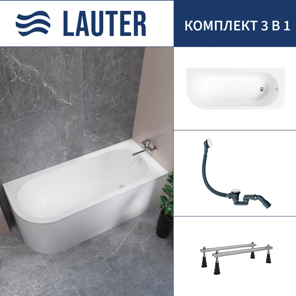 Ванна акриловая Lauter Monaco 170x72.5 / 2113170R (с ножками и сифоном 21Y31002 белый) - фото