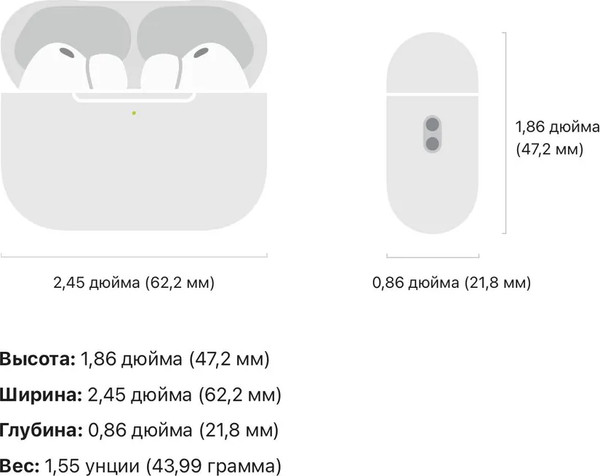 Беспроводные наушники Apple AirPods Pro 3 / MFHP4