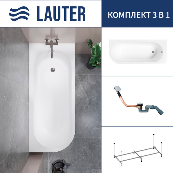 Ванна акриловая Lauter Monaco 170x72.5 / 2113170R (с каркасом и сифоном 21Y11030 хром) - фото