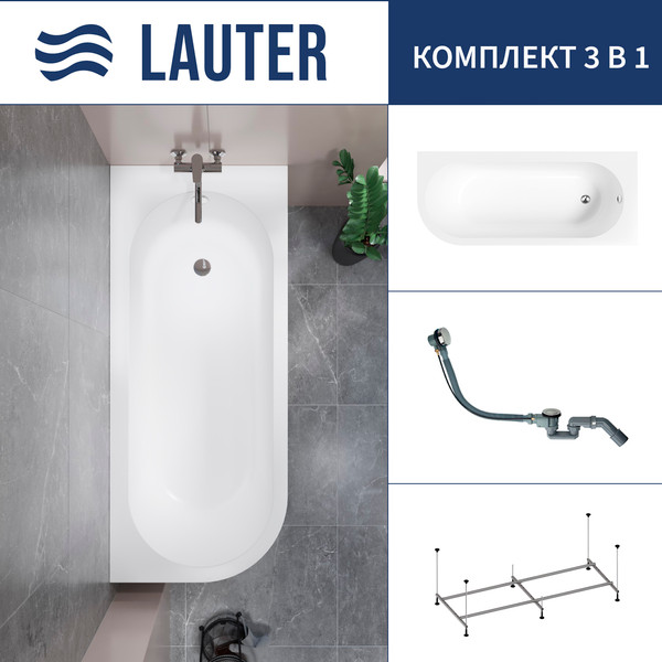 Ванна акриловая Lauter Monaco 170x72.5 / 2113170R (с каркасом и сифоном 21Y11021 матовый черный) - фото