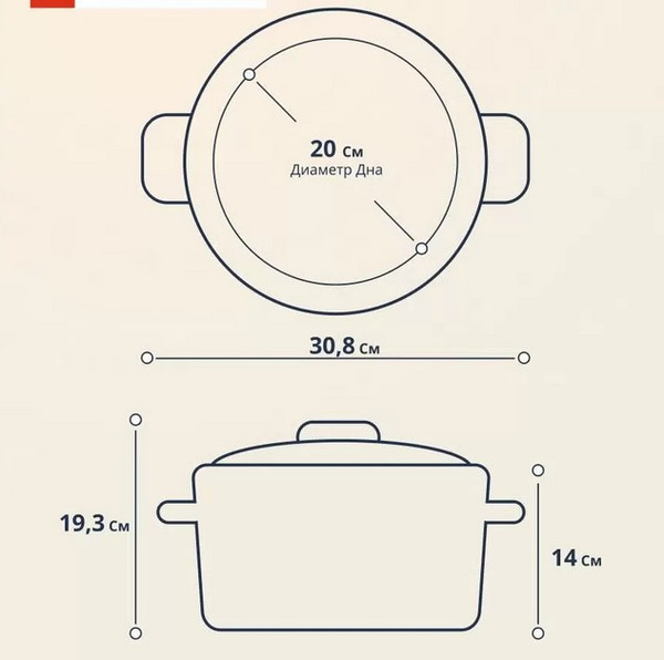 Кастрюля КМЗ Восточные дары / 41804-162/6-У4
