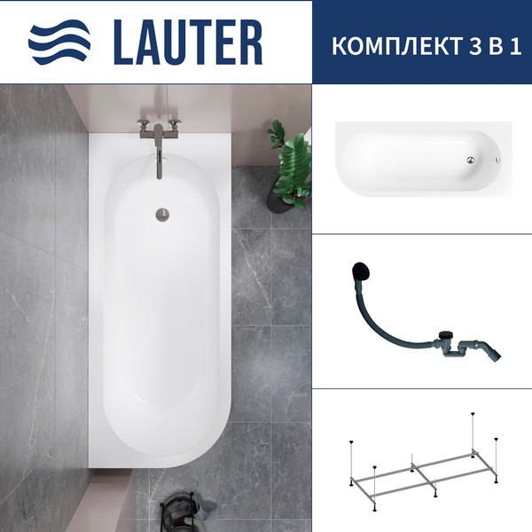 Ванна акриловая Lauter Monaco 170x72.5 / 2113170R (с каркасом и сифоном 21Y31001 матовый черный) - фото