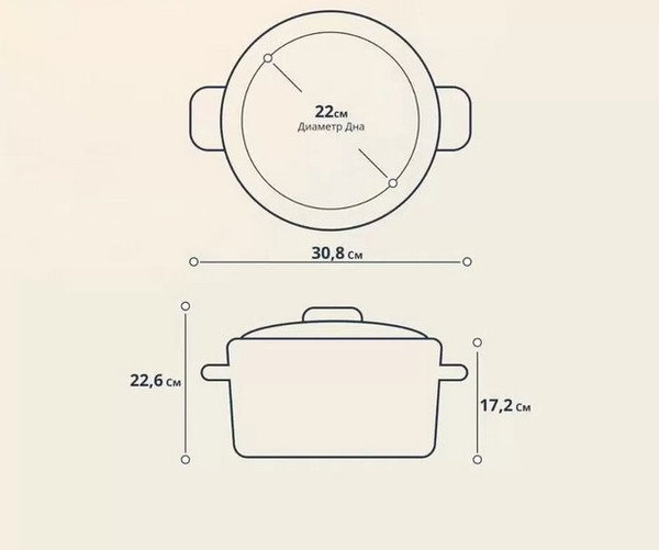 Кастрюля КМЗ Палитра вкуса / 41804-182/6-У4