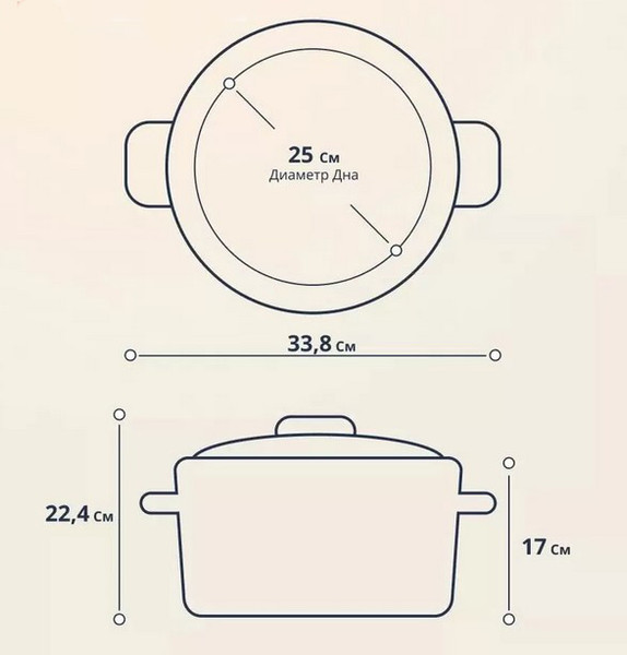 Кастрюля КМЗ 41804-202-У2