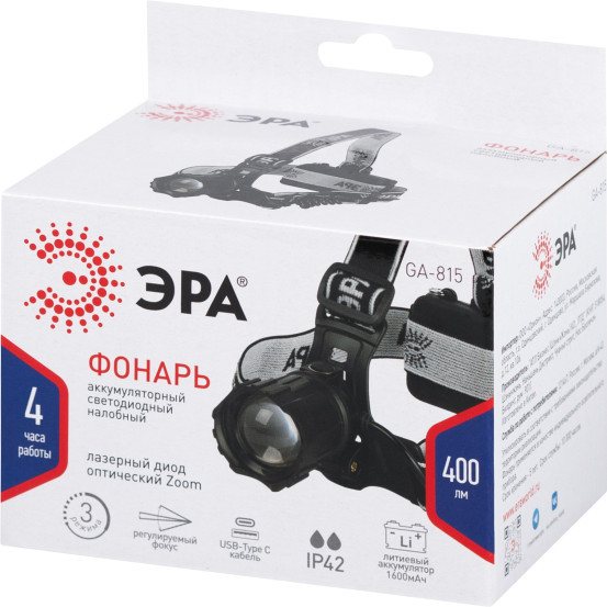 Фонарь ЭРА GA-815 Laser Wick / Б0069578