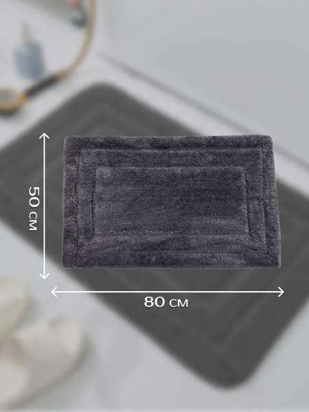Коврик для ванной ILLU 50x80 / 2310325
