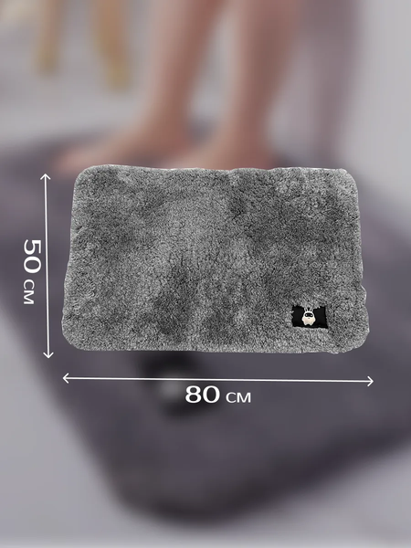 Коврик для ванной ILLU 50x80 / 2310323