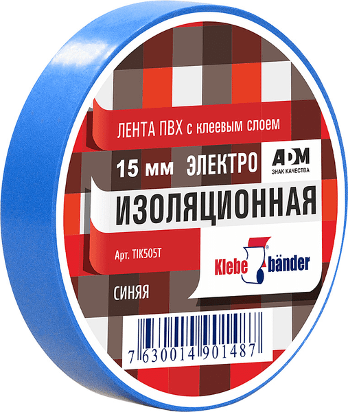 Изолента Klebebander 15ммx20м 130 мкм / TIK505T - фото