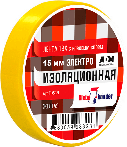Изолента Klebebander 15ммx20м 130 мкм / TIK502T - фото