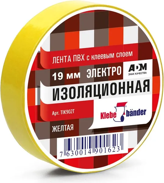 Изолента Klebebander ПВХ 19ммx20м / TIK902T - фото