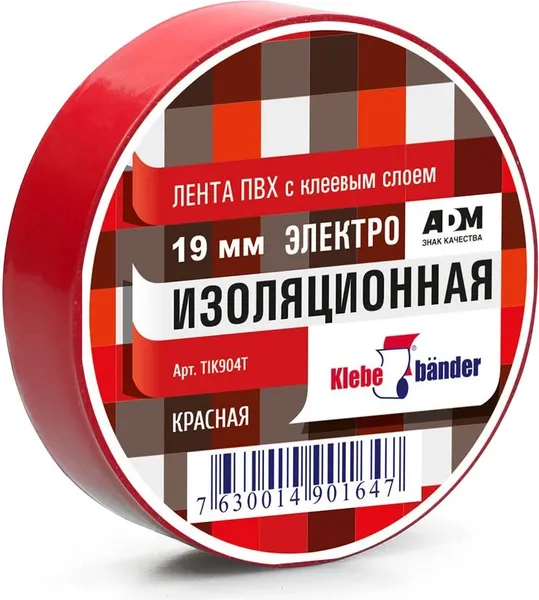 Изолента Klebebander ПВХ 19ммx20м / TIK904T - фото