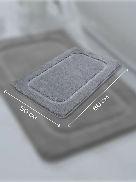 Коврик для ванной ILLU 50x80 / 2310317