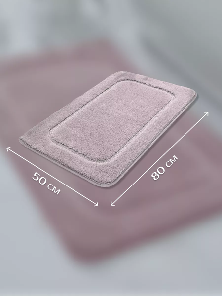 Коврик для ванной ILLU 50x80 / 310316