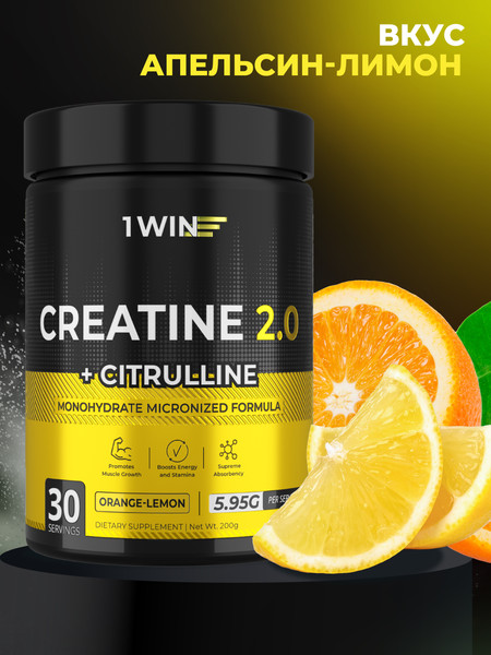 Креатин 1WIN Моногидрат с L-цитруллином
