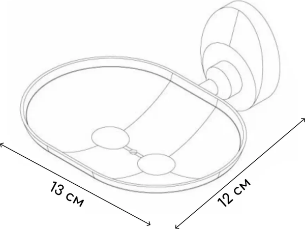 Мыльница ILLU MU70222-2