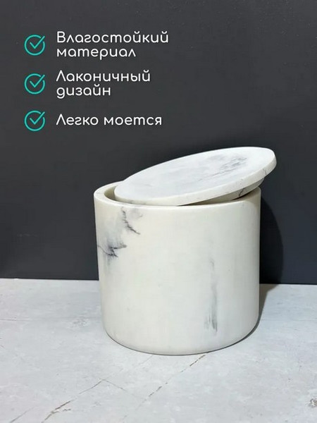 Стакан для зубной щетки и пасты ILLU YC410275-5