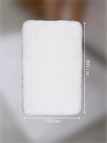 Коврик для ванной ILLU 50x80 / xb24102104