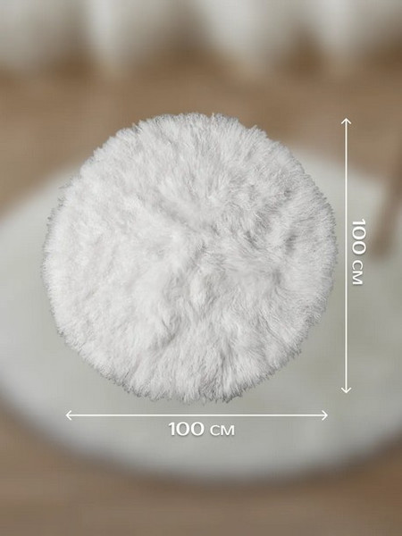 Коврик для ванной ILLU 100x100 / xb24102102