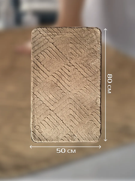 Коврик для ванной ILLU 50x80 / xb24123014