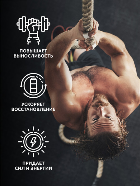 Креатин SOLAB Моногидрат с Таурином, ВСАА