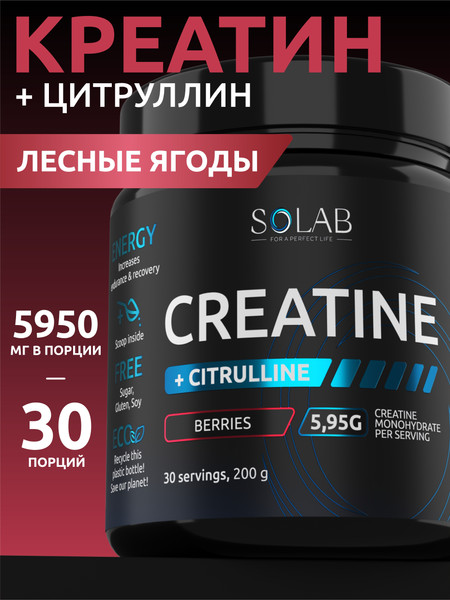 Креатин SOLAB Моногидрат с Таурином, ВСАА