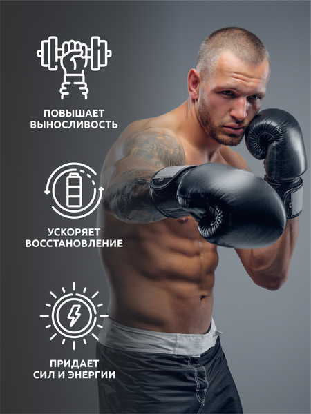 Креатин SOLAB Моногидрат с Таурином, ВСАА