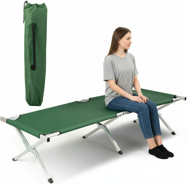 Раскладушка туристическая Sundays TS250301