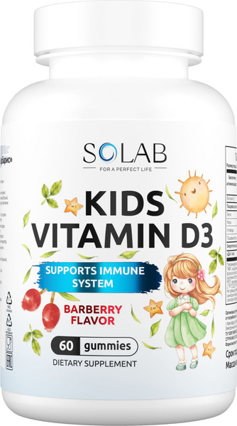 Витамин SOLAB Д3 Kids - фото