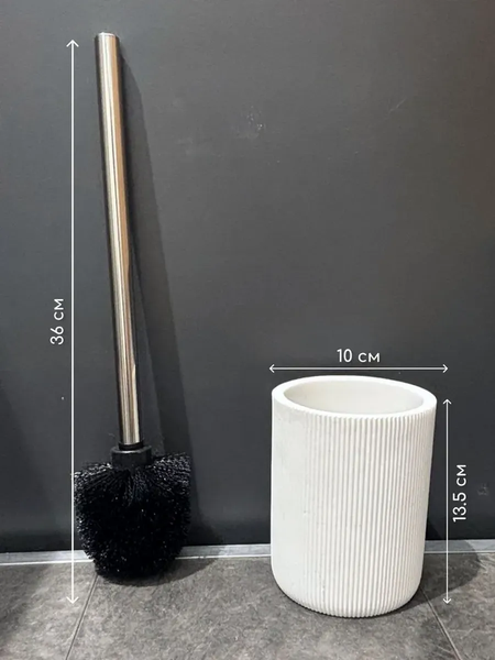 Ершик для унитаза ILLU YC410273-4