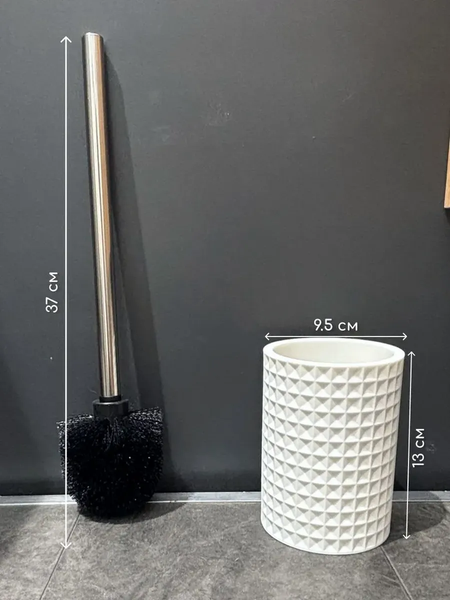 Ершик для унитаза ILLU YC410274-4