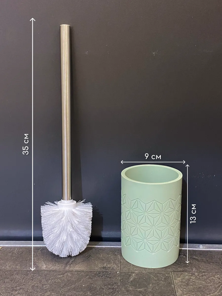 Ершик для унитаза ILLU YC411869