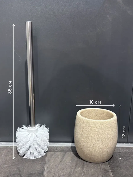 Ершик для унитаза ILLU YC410276-4