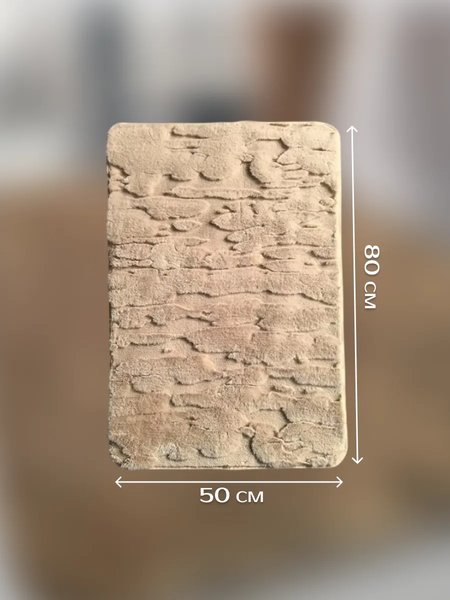 Коврик для ванной ILLU 50x80 / xb24123008