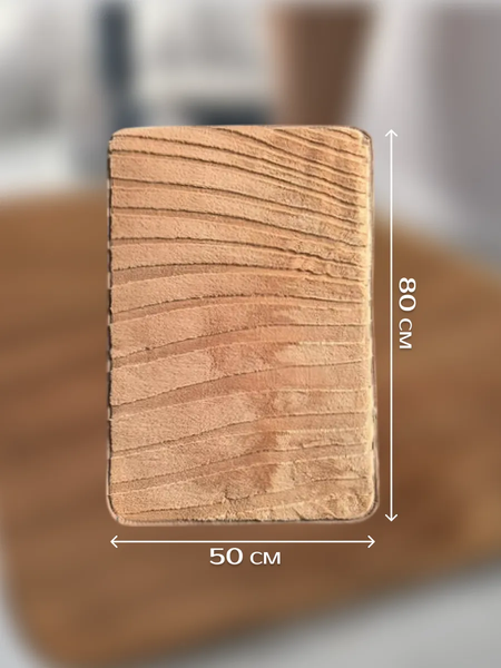 Коврик для ванной ILLU 50x80 / xb24123012