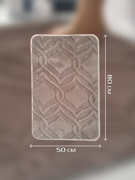 Коврик для ванной ILLU 50x80 / xb24123010