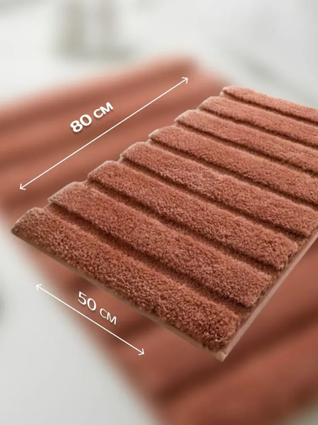 Коврик для ванной ILLU 50x80 / xb24123036-6