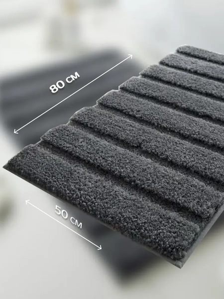 Коврик для ванной ILLU 50x80 / xb24123036-5