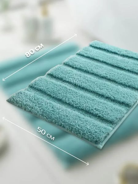 Коврик для ванной ILLU 50x80 / xb24123036-2