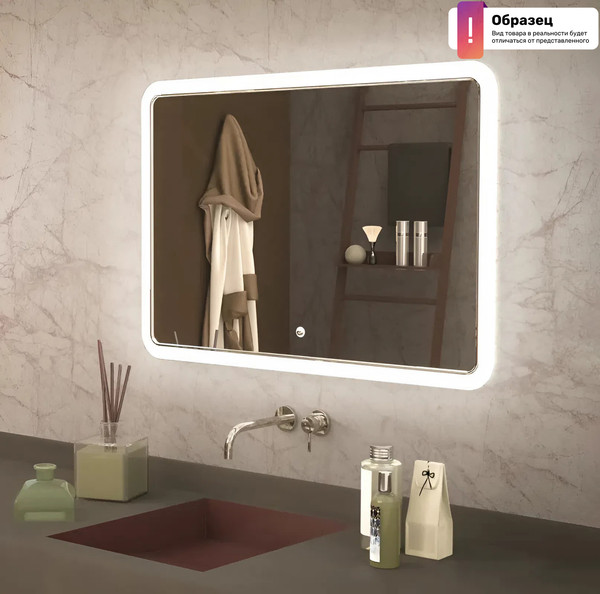 Зеркало Axus Conrad 70x80 Влагостойкое с подсветкой и гравировкой - фото