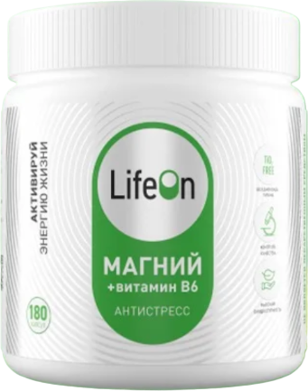 Витаминно-минеральный комплекс LifeON Магний + Витамин В6 - фото