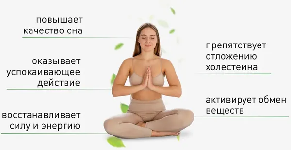 Витаминно-минеральный комплекс LifeON Магний + Витамин В6