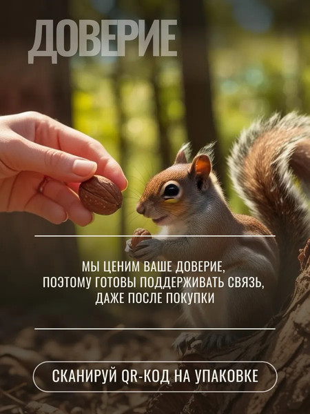 Витамин Progarmony К2